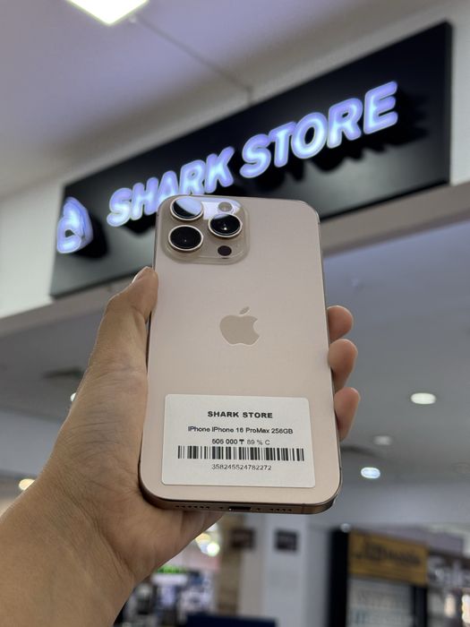iphone 16 pro max Shark Store
