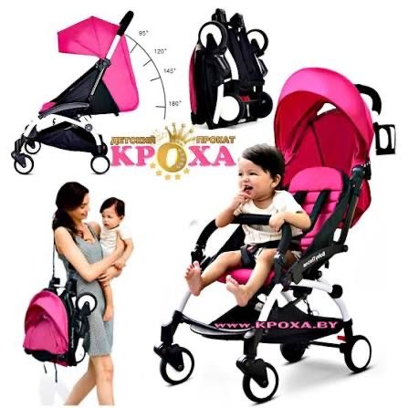 Продам прогулочную каляску