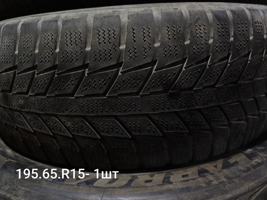 Продам баллоны Б/У