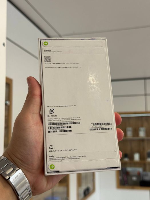 iPhone Air | 256 GB | NEW