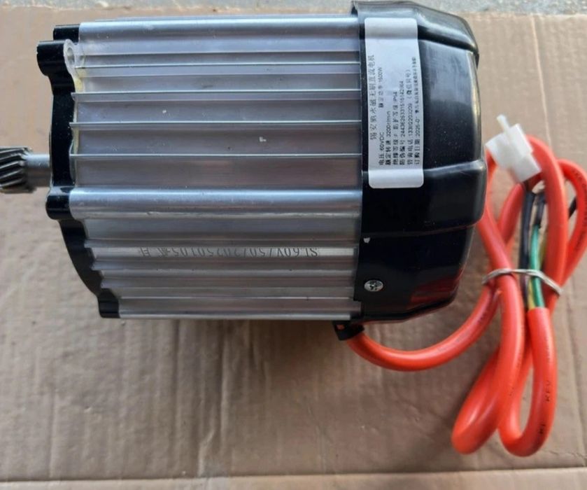 Motor brushless triciclu electric 1500w 60v