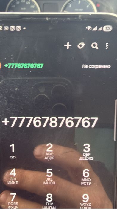 Эвакуатор Хромтау Круглосуточно