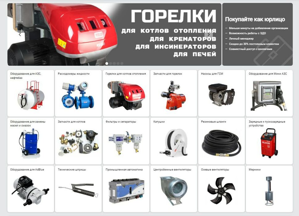 Реле давления GW 150 a5 gw 500 a6 gw 150 a6