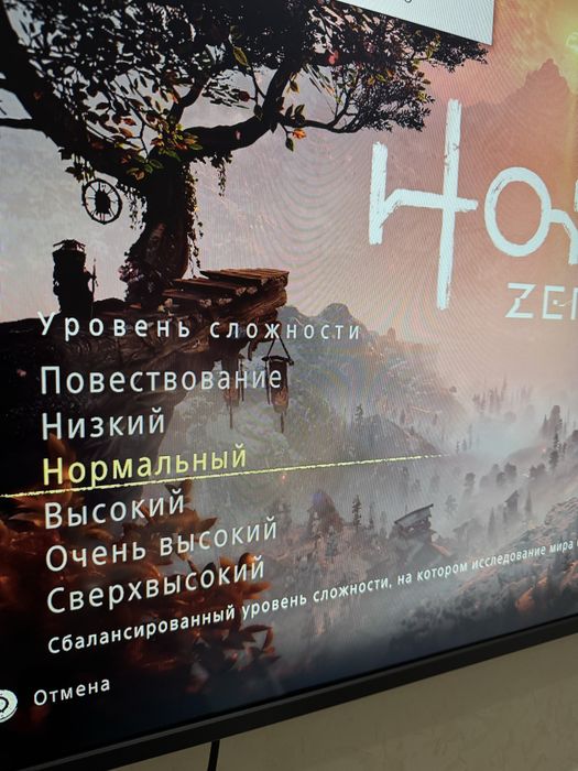 Срочно Ps4 продаю