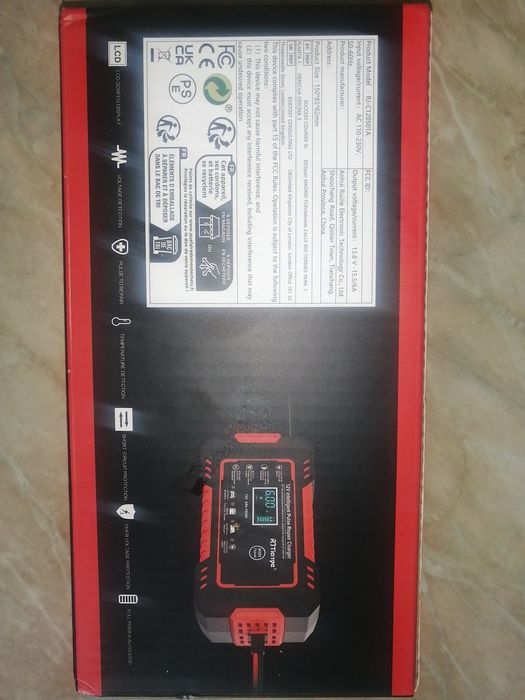 Зарядное устройство