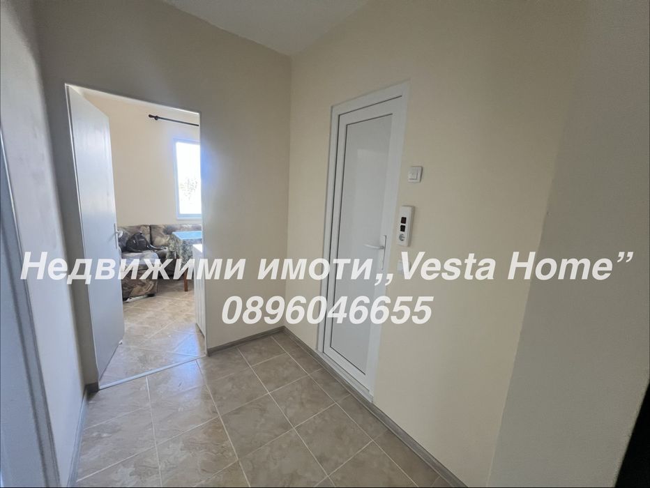 Двустаен апартамент жк.Васил Левски