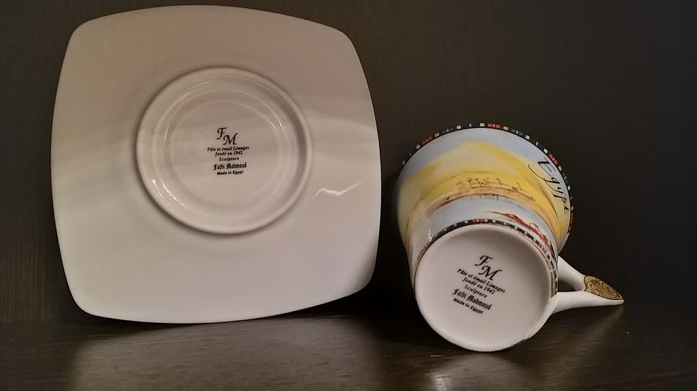 Чайный набор Египет