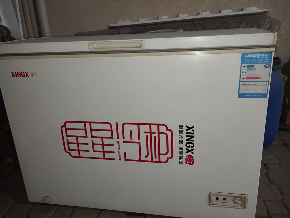 Морозильник в хорошем состоянии