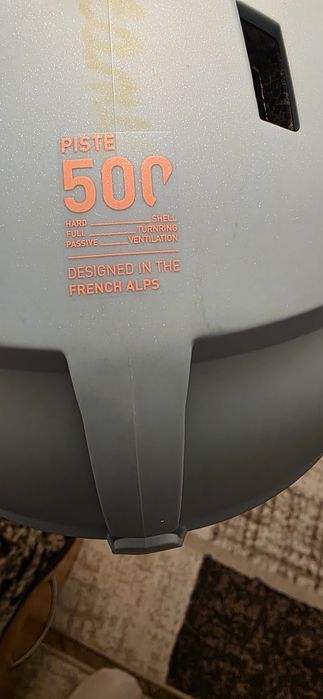 Casca ski copii wed'ze