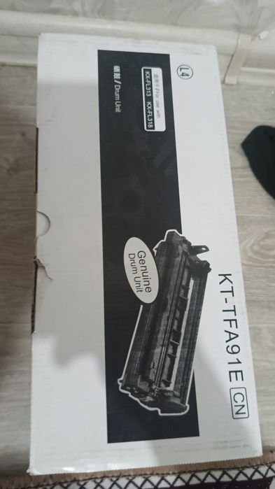 Картридж сатылады