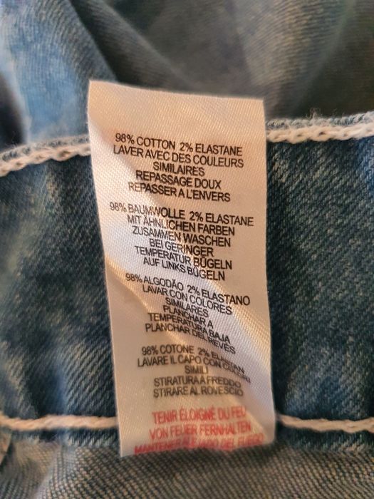 НОВО! Дамски дънки