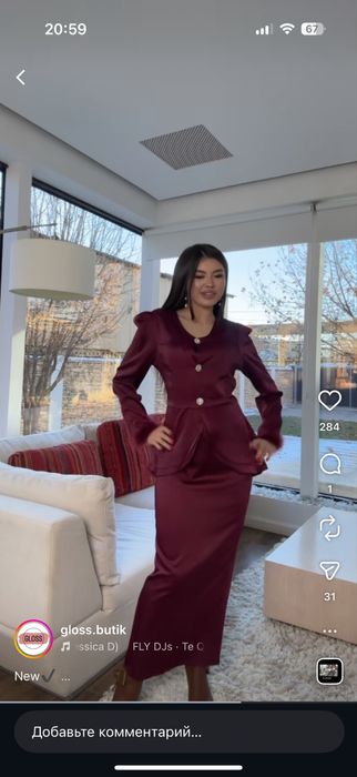 Платье женское, двойка