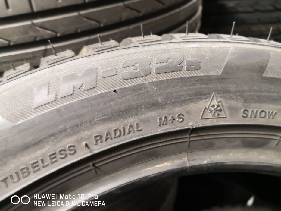 225 50 17 цола Bridgestone нов