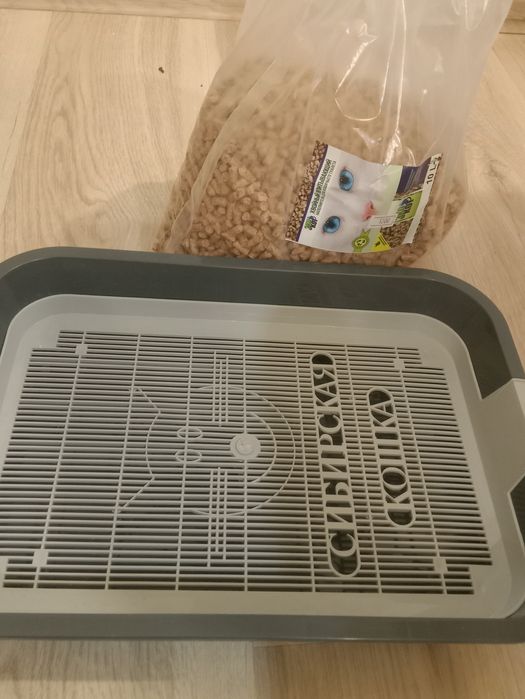 Лоток для кошек срочно!!!