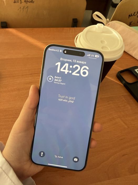 Айфон 15промакс ,256 гб