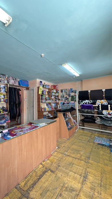 Продается Магазин АРМАН