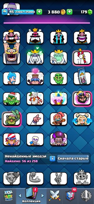 Clash royale Аккаунт