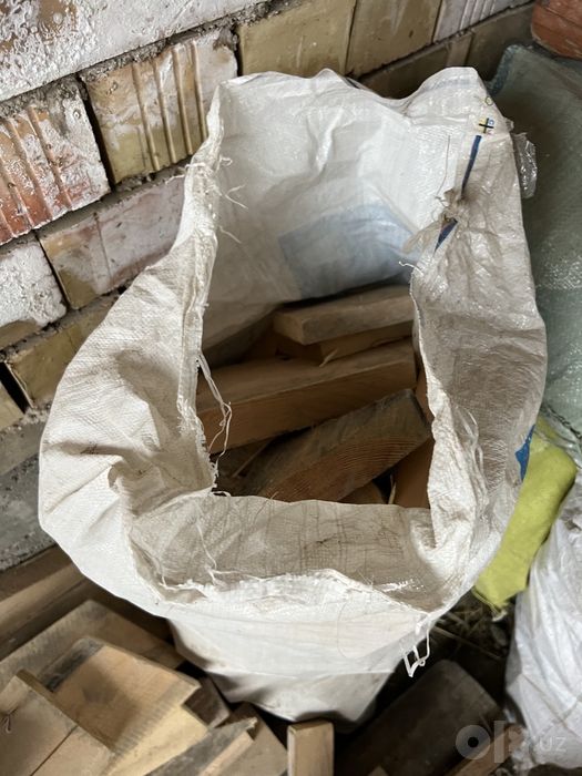 Eshik Deraza Divan Yoğochlar Ötinlar