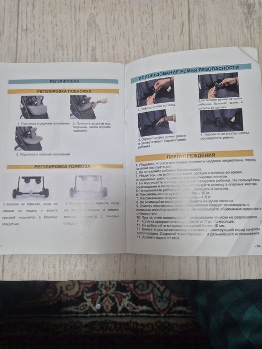 Продам детскую коляску трансформер.