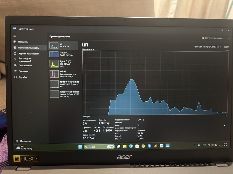 Продам Ноутбук Acer aspire 5
