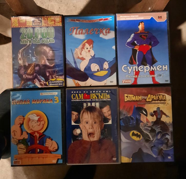 DvD детски приказки