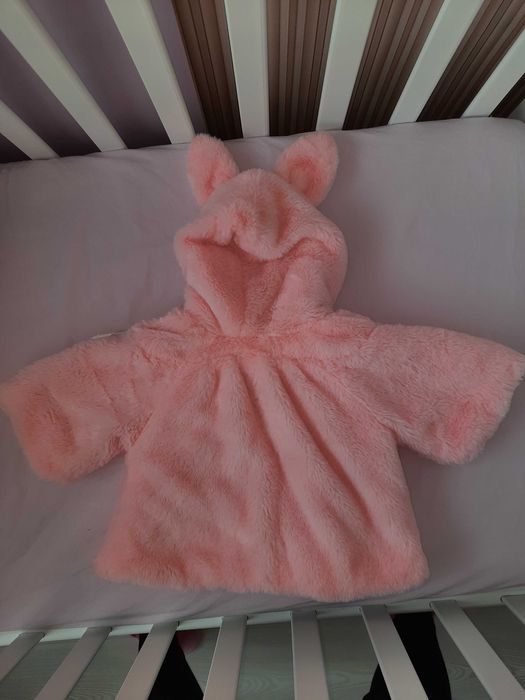 Модерно детско яке/палто