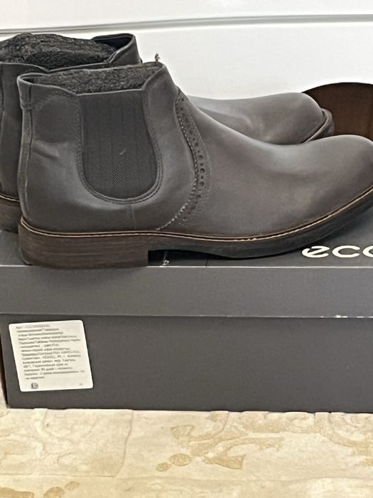 Мужские демисезонные сапоги