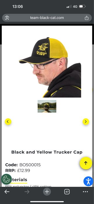 Black cat дрехи и аксесоари