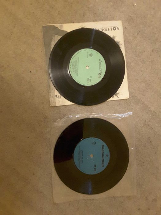 Стари запазени малки плочи на Балкантон