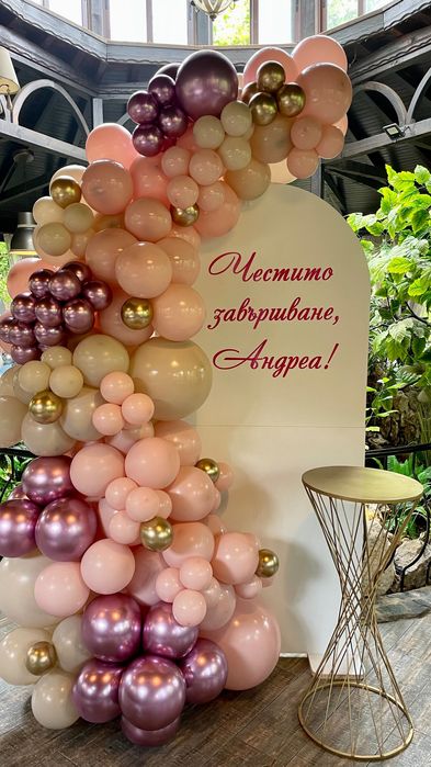 Украса за абитуриентски бал