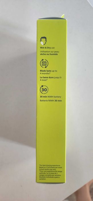 Philips One Blade