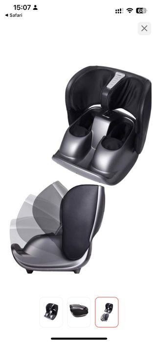 Массажер для ног