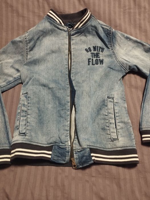 Яке дънково Яке Яке