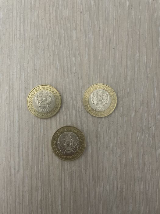 Продам коллекционные  монеты.