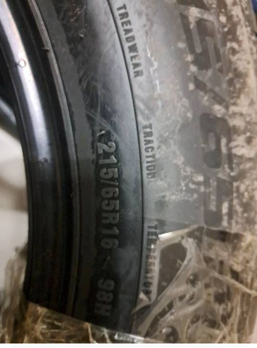 Продам шины летние