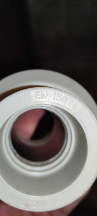 Спирателен кран ф40 сферичен