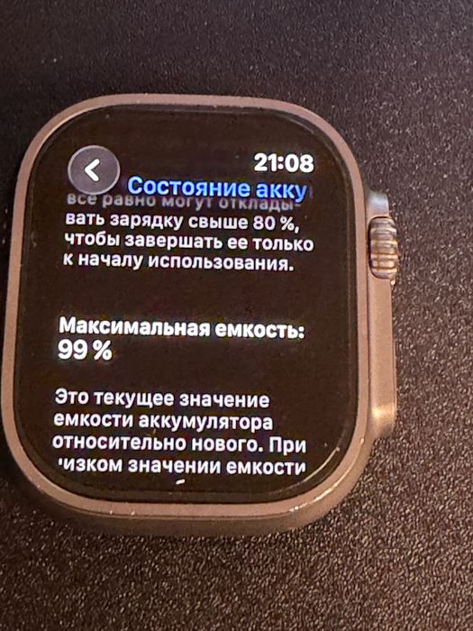 Apple watch ultra 2 49mm