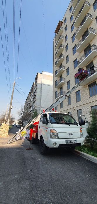 Автолифт сотилади