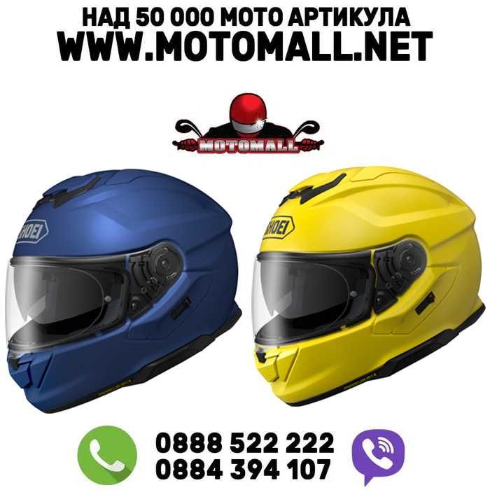 Каска SHOEI GT-AIR 3 BLUE YELLOW Нови разцветки сезон 2026г TOUR SPORT