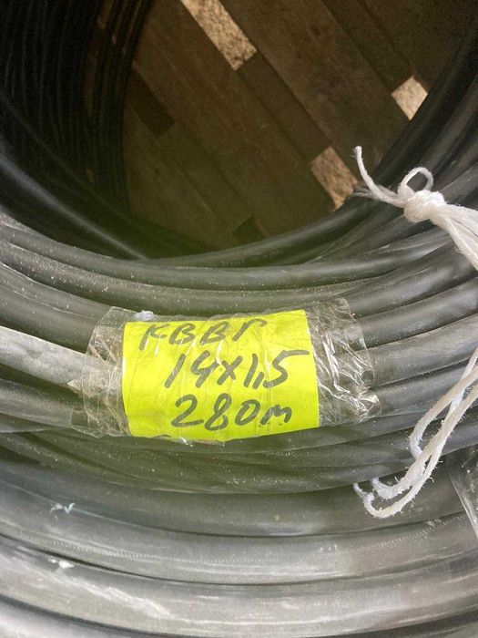 Кабель контрольный КВВГнг