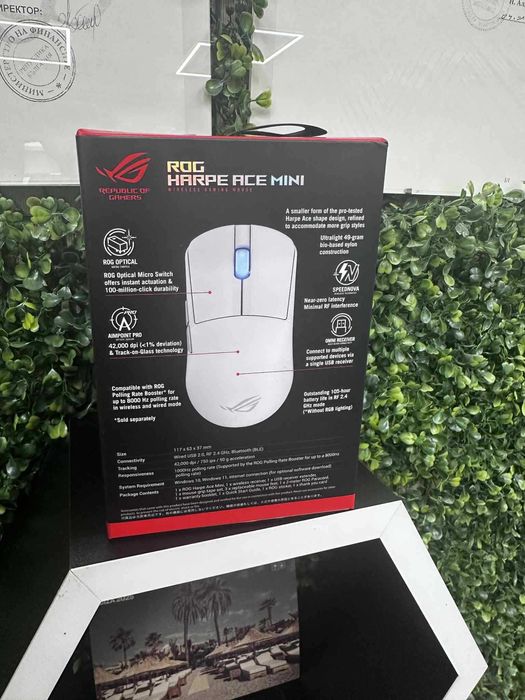 Безжична геймърска мишка Asus ROG Harpe Ace Mini, Черна - нова