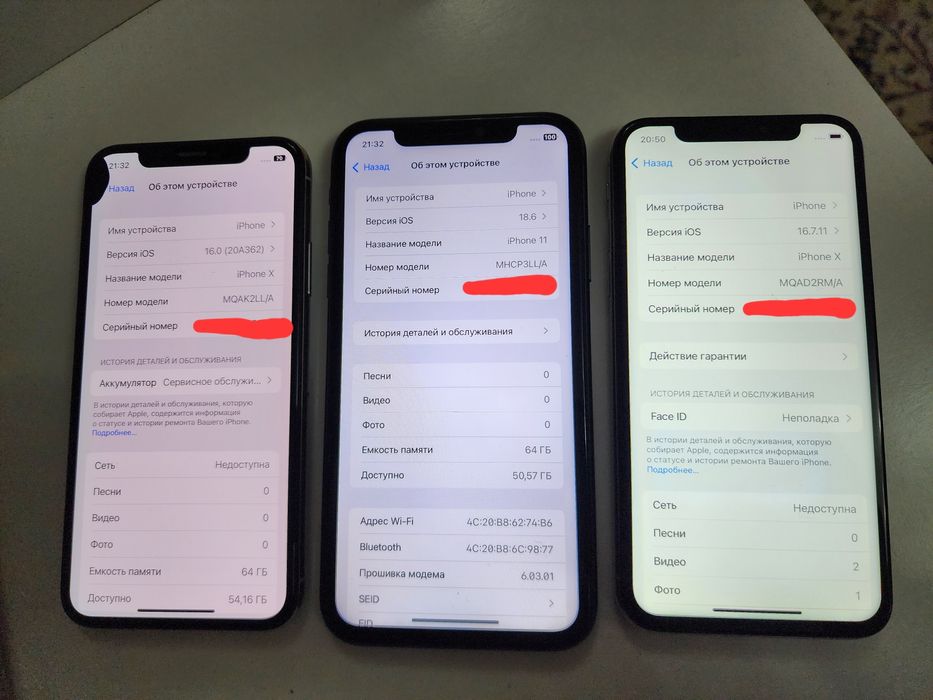Iphone 11 LL/A Black 64Gb Face True ton ishlidi bor