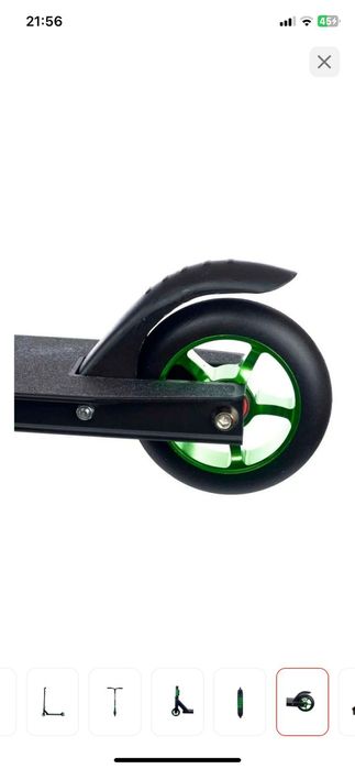 Самокат для мальчика