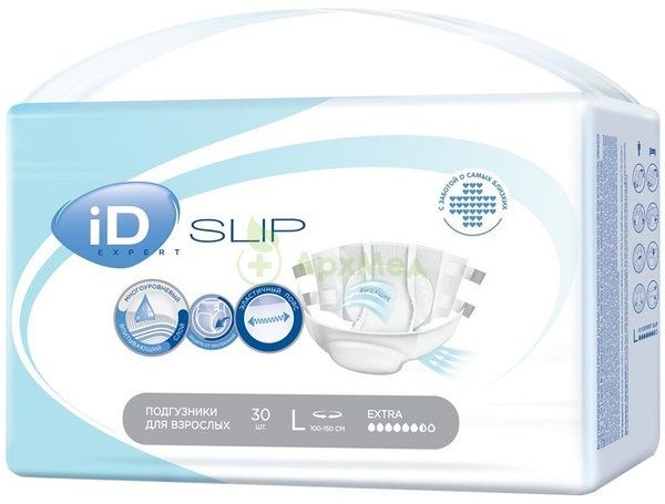 Памперсы для взрослых , размер L (3) пенка для ухода в подарок