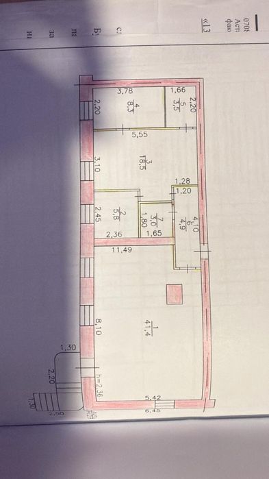 Продам магазини с товаром