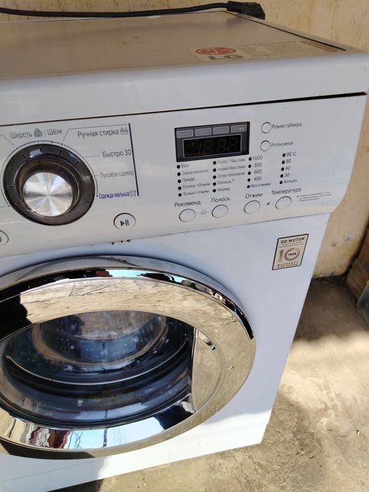 Продам стиральную машинку