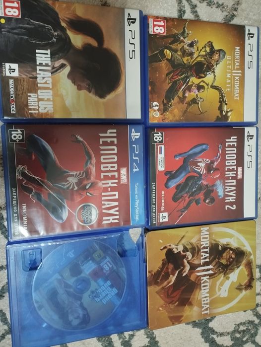 Диски на пс 5 бу