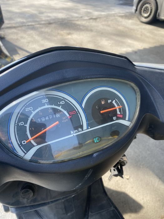 Продам скутер sonlink