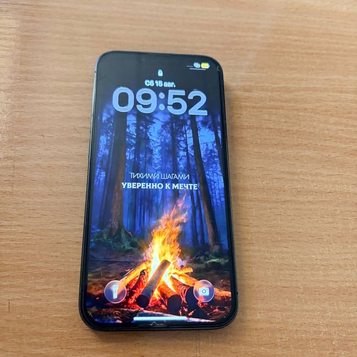 Продам IPhone 13Pro 256Гб