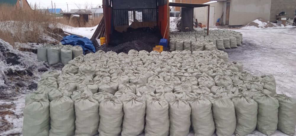 Уголь в мешках Шубаркуль